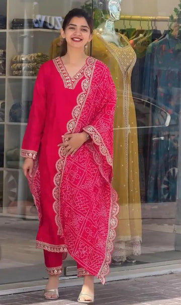 Kriya